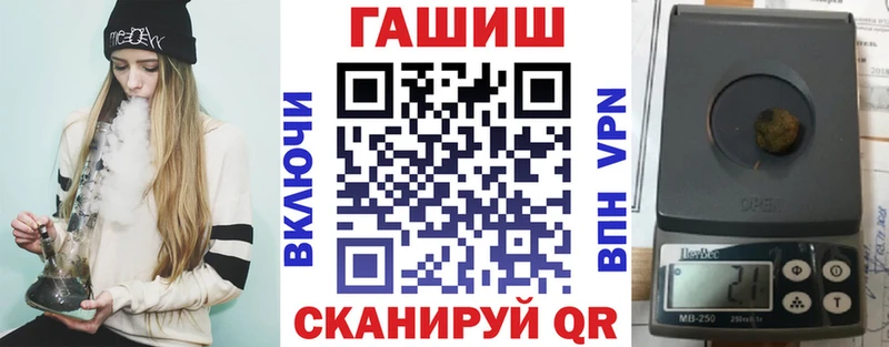omg зеркало  Называевск  Гашиш 40% ТГК  купить наркоту 