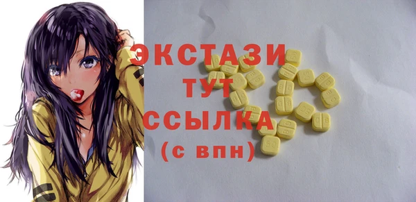 jwh Верея