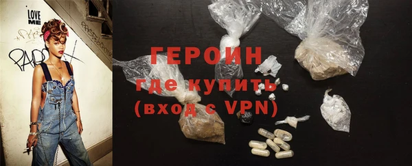 jwh Верея