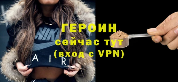 jwh Верея