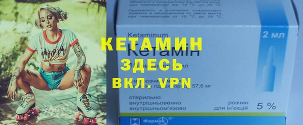 хмурый Бугульма