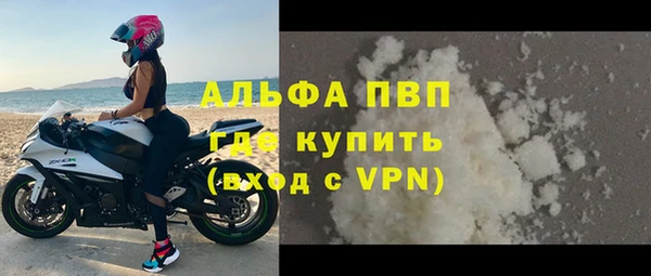 марки nbome Верхнеуральск