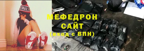 jwh Верея