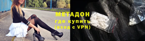 jwh Бородино