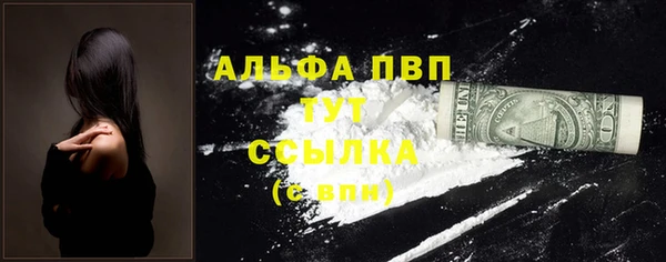марки nbome Верхнеуральск