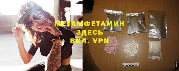 jwh Верея