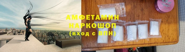 jwh Бородино