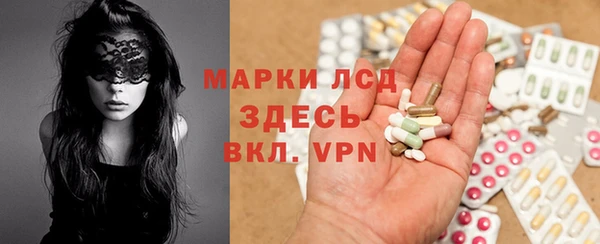 хмурый Бугульма