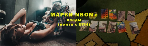 jwh Верея