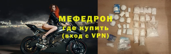 jwh Верея