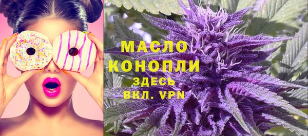 jwh Верея