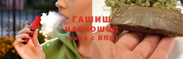 прущие грибы Верхний Тагил