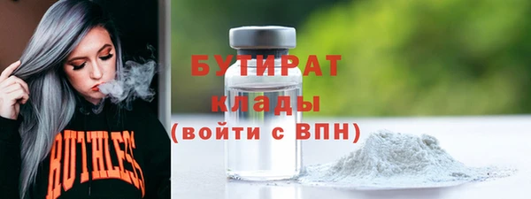 jwh Верея