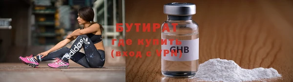 прущие грибы Верхний Тагил