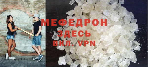 jwh Верея