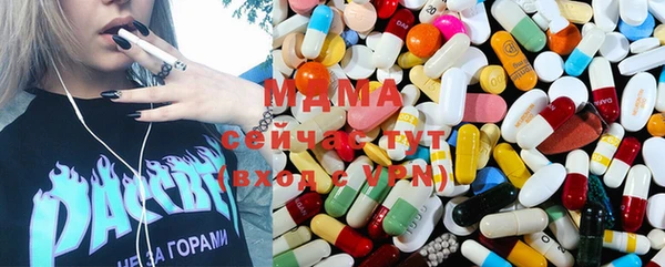 хмурый Бугульма