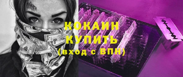 jwh Верея