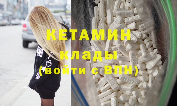 прущие грибы Верхний Тагил