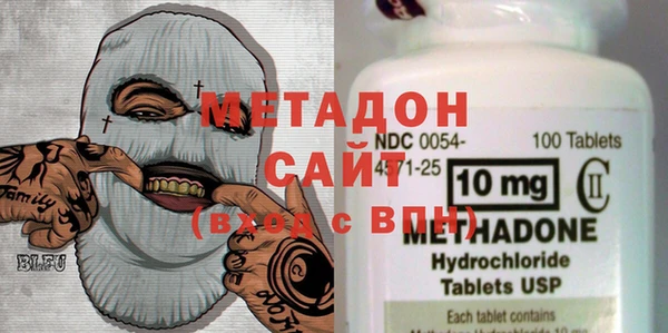 jwh Верея