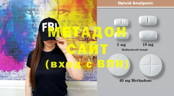 хмурый Бугульма