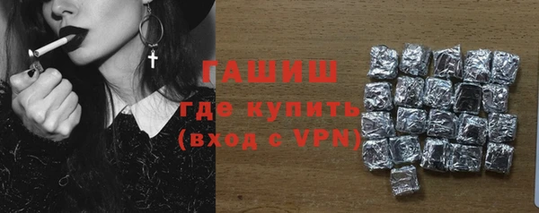 марки nbome Верхнеуральск