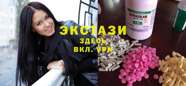 jwh Верея