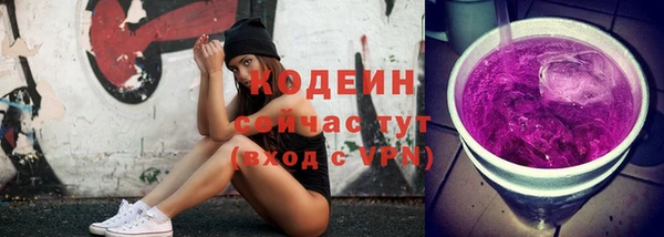 jwh Верея