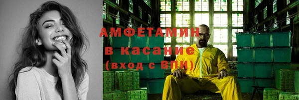 марки nbome Верхнеуральск